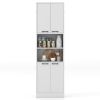 75" Kitchen Pantry Cabinet Tall Cupboard with Doors and Shelves